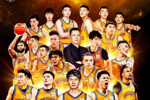 冲双冠王上海大比分3-1淘汰北京杀进总决赛 史诗级第3节39-11