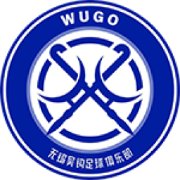 无锡吴钩首发阵容